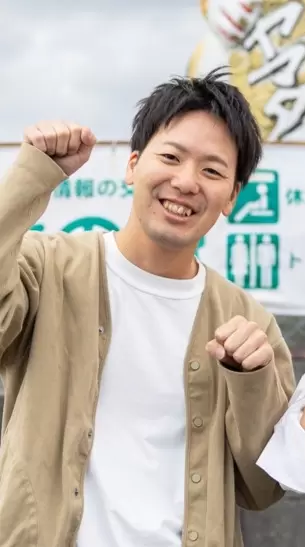 常滑觀光協會執筆者